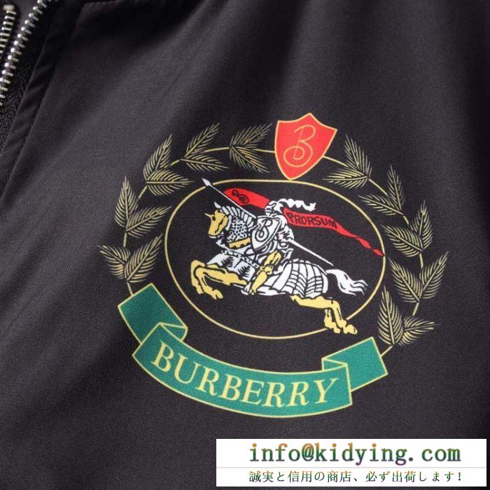 Burberry ジャケット メンズ 個性的でカジュアルな着こなしに コピー 格安 バーバリー ブラック カジュアル コーデ 高品質