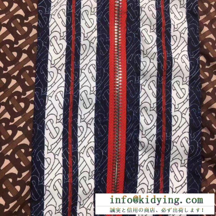 バーバリー メンズ ジャケット 個性的でカジュアルな着こなしに コピー burberry monogram stripe プリント 品質保証