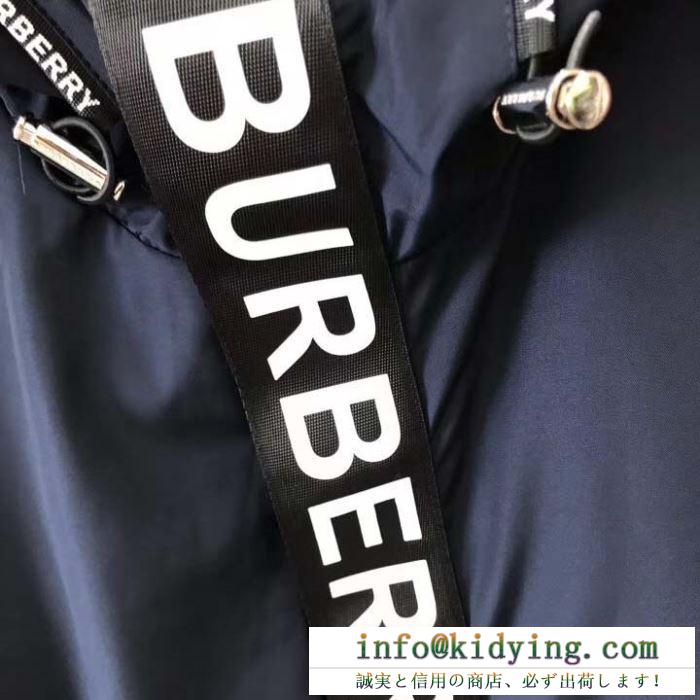 Burberry メンズ ジャケット コーデをシンプルにしてくれるアイテム バーバリー コピー 服 2019大好評 ブラック ネイビー 最安値