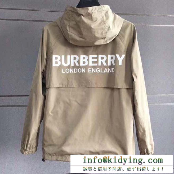 バーバリー コート コピー 落ち着いた色味たっぷりした限定品 大人気 burberry メンズ ロゴ入り 多色可選 デイリー お買い得