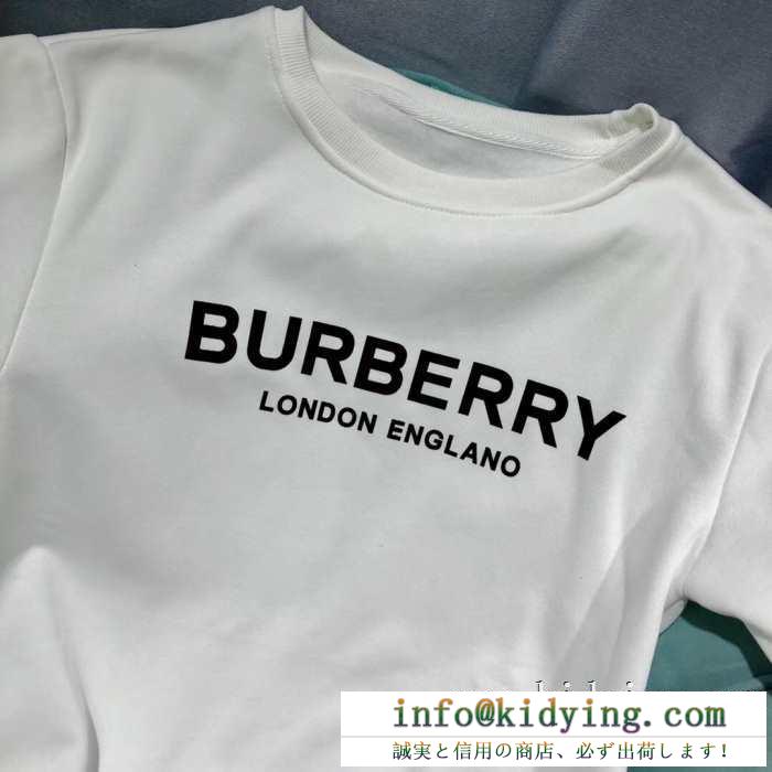 王道級2019秋冬新作発売 バーバリー burberry プルオーバーパーカー 2色可選 今年の秋冬の大人気作品