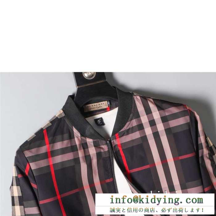 大満足の2019秋冬新作 バーバリー burberry ブルゾン 冬のマンネリコーディネートに風穴をあける新作
