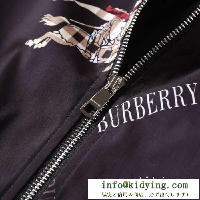 新生活をフレッシュに彩る2019秋冬新作 秋冬にも個性を出す新作 バーバリー burberry ブルゾン