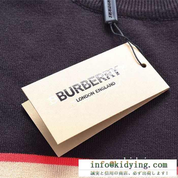 モードな秋冬新作ブームの火付け役 大満足の2019秋冬新作 バーバリー burberry プルオーバーパーカー 2色可選