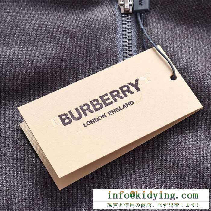 王道級2019秋冬新作発売 バーバリー burberry プルオーバーパーカー 3色可選 自分らしい運命の秋冬一枚に出合う