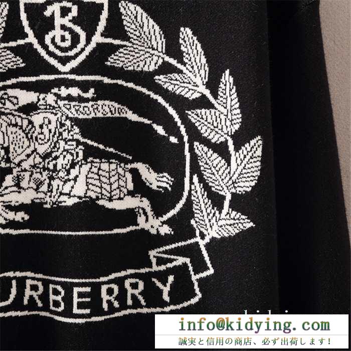 バーバリー burberry プルオーバーパーカー 今回は秋冬の定番、これをチェック 大満足の2019秋冬新作