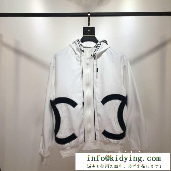 2019年秋冬コレクションを展開中 季節に合わせて秋冬トレンド シャネル chanel フード付きコート