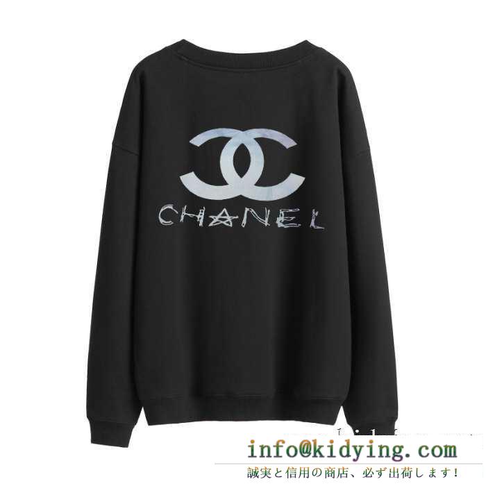 ぜひ主役にする大好評秋冬新作 シャネル chanel プルオーバーパーカー 多色可選 王道級2019秋冬新作発売