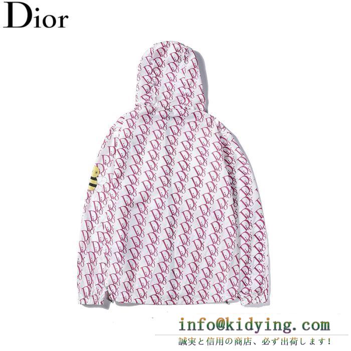 Dior ユニセックス コート 流行り廃りのない定番デザイン ディオール コピー 2019大人気 限定品 モノグラム デイリー 品質保証