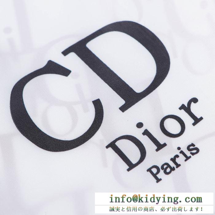 Dior ユニセックス コート 流行り廃りのない定番デザイン ディオール コピー 2019大人気 限定品 モノグラム デイリー 品質保証