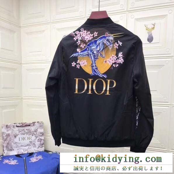 Dior ディオール コート メンズ 最新のブームを盛り上げるアイテム コピー ブラック ブルー コラボ 通勤通学 プリント 最安値
