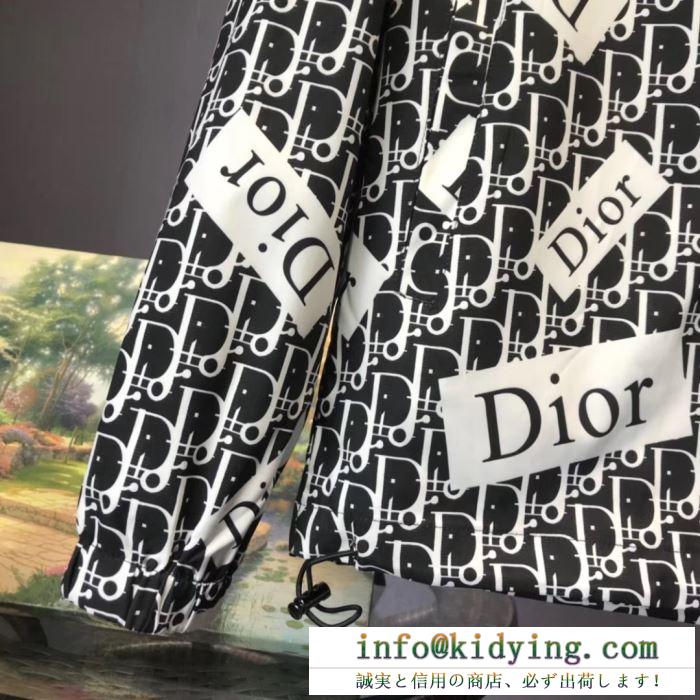 ディオール ジャケット コピー トレンドを抑える人気新作 2019大好評 dior メンズ ブラック コーデ 大注目 相性抜群 セール