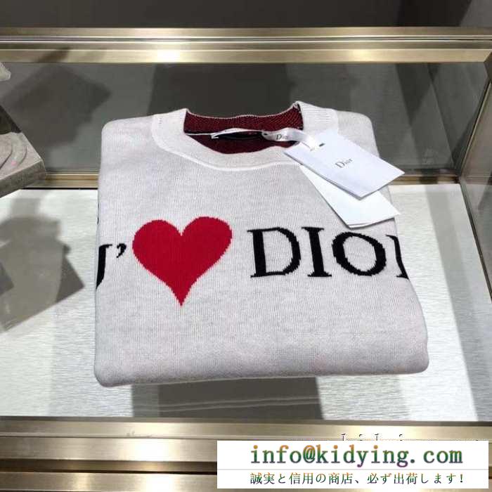 2019年秋冬人気新作の速報 今年の冬に開催された人気新作 ディオール dior プルオーバーパーカー