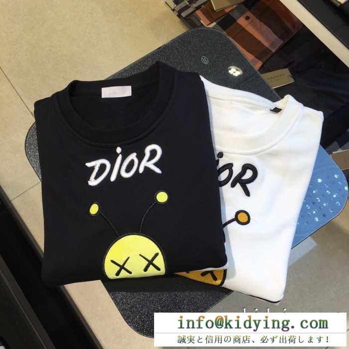 ディオール dior プルオーバーパーカー 2色可選 大満足の2019秋冬新作 秋に向けて流行しそうな新作