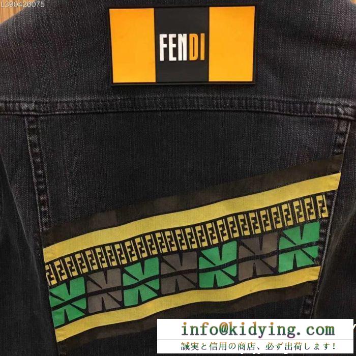 フェンディ 19ss最安値保証 fendi ブルゾン カジュアルな雰囲気があり 定番の人気商品