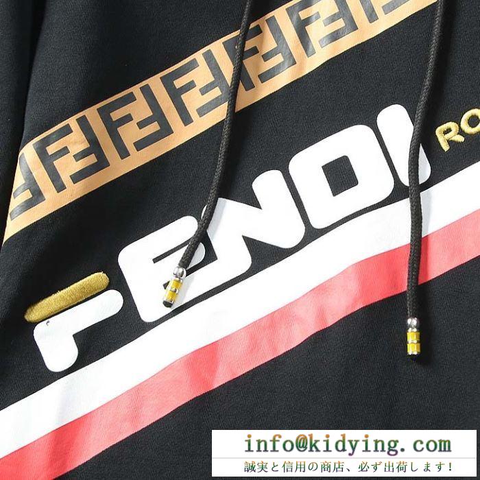 様々なシーンに似合う秋冬新品 fendi メンズ パーカー フェンディ コピー 良質 ブラック ホワイト 通勤通学 ロゴ入り 安価