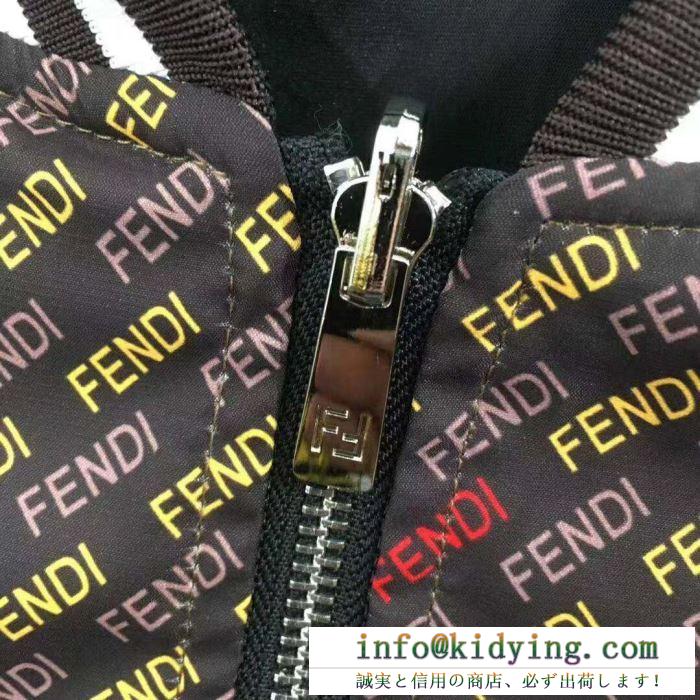 FENDI メンズ ジャケット 秋冬コーデに欠かせない 限定 フェンディ コピー お買い得 モノグラム カジュアル コーデ 最低価格