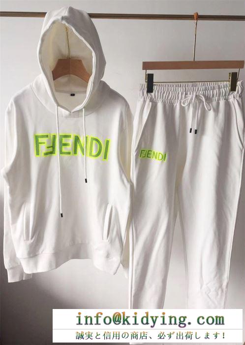 FENDI セットアップ メンズ 最新の2019awファッショントレンド フェンディ スーパーコピー 多色可選 ストリート 日常っぽい 品質保証