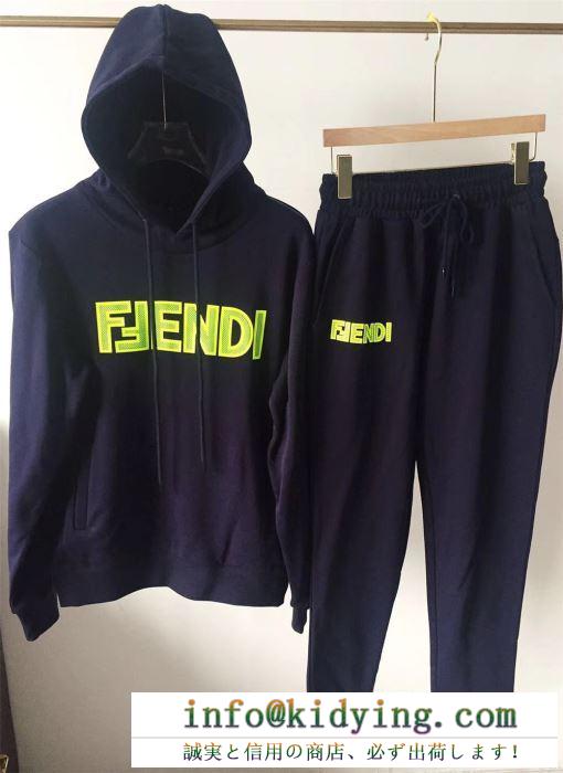 FENDI セットアップ メンズ 最新の2019awファッショントレンド フェンディ スーパーコピー 多色可選 ストリート 日常っぽい 品質保証