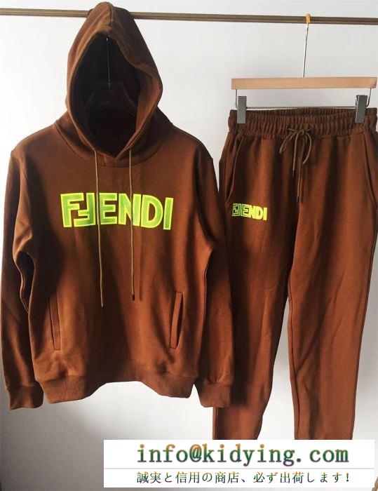 FENDI セットアップ メンズ 最新の2019awファッショントレンド フェンディ スーパーコピー 多色可選 ストリート 日常っぽい 品質保証