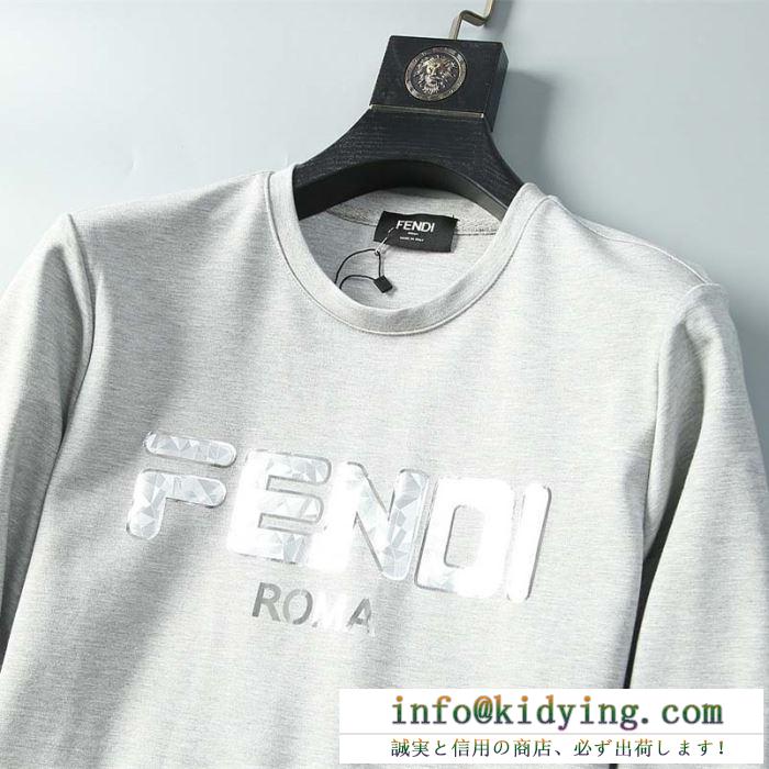 フェンディ スウェット メンズ シンプルコーデを華やかにトレンド コピー fendi 多色可選 日常っぽい 光沢感抜群 品質保証