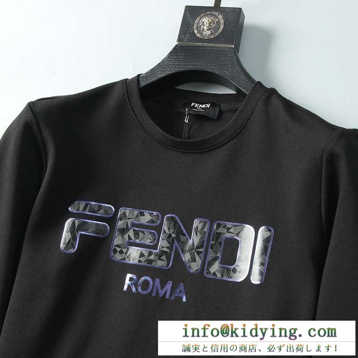 フェンディ スウェット メンズ シンプルコーデを華やかにトレンド コピー fendi 多色可選 日常っぽい 光沢感抜群 品質保証