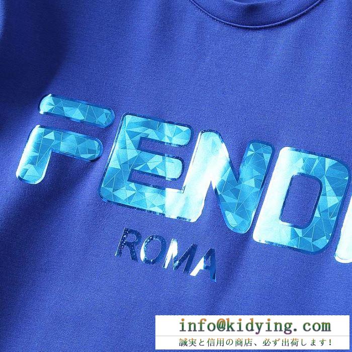 フェンディ スウェット メンズ シンプルコーデを華やかにトレンド コピー fendi 多色可選 日常っぽい 光沢感抜群 品質保証