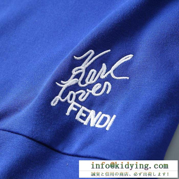 フェンディ スウェット メンズ シンプルコーデを華やかにトレンド コピー fendi 多色可選 日常っぽい 光沢感抜群 品質保証