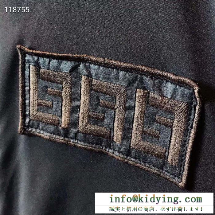 フェンディ メンズ ジャケット 秋冬トレンドの大本命 2019人気 fendi コピー ブラック ブルー デイリー ロゴ刺繍 最低価格