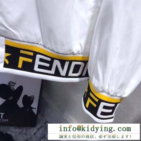 FENDI mania フェンディ メンズ ジャケット 着まわしやすい定番アイテム コピー ブラック ホワイト コーデ 相性抜群 最安値