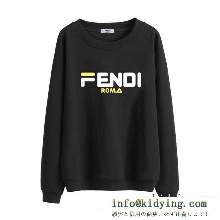 2019年秋冬コレクションを展開中 フェンディ fendi プルオーバーパーカー 多色可選 秋冬の気分溢れるアイテム