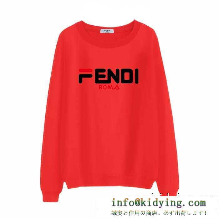 2019年秋冬コレクションを展開中 フェンディ fendi プルオーバーパーカー 多色可選 秋冬の気分溢れるアイテム