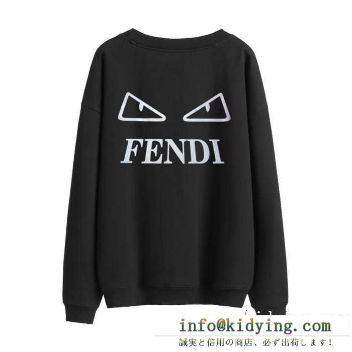 フェンディ fendi プルオーバーパーカー 多色可選 ぜひ主役にする大好評秋冬新作 大満足の2019秋冬新作