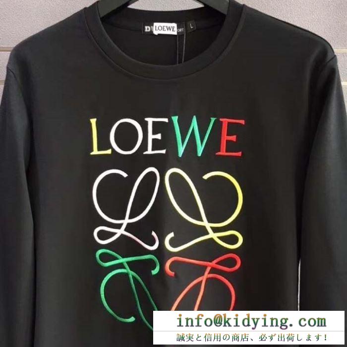 LOEWE ロエベ 上下セット 2019春新作正規買付 国内配送 上品ですっきり、好感度抜群