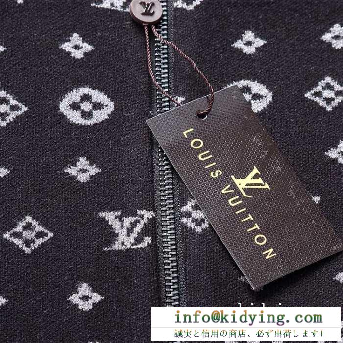 2019年秋冬コレクションを展開中 雑誌掲載で早くも話題の秋冬新作 ルイ ヴィトン louis vuitton ブルゾン