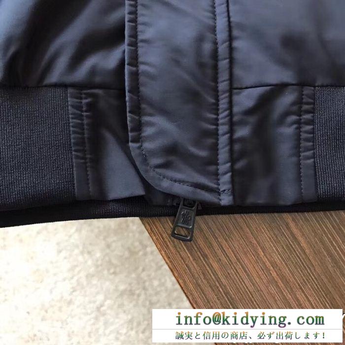 19SS新作大人気旬トレンド モンクレール moncler ブルゾン 2色可選 春物１点限りvip顧客セール