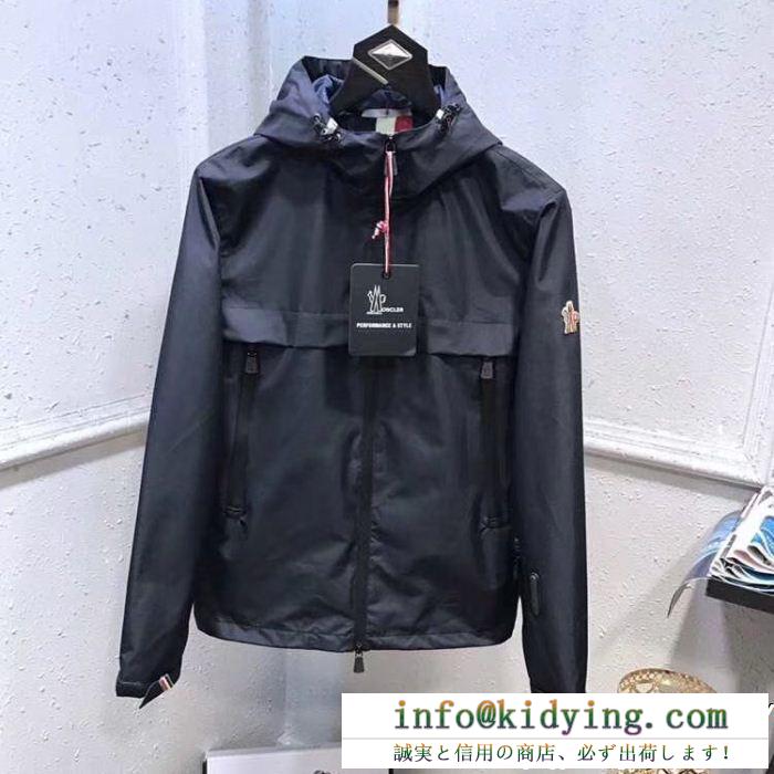 モンクレール moncler フード付きコート ss19待望入荷vip価格 関税無料 早い者勝ち