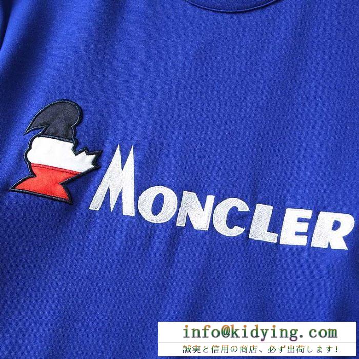 モンクレール moncler プルオーバーパーカー 4色可選 秋冬ヒット必至の新作アウターをご紹介 国内入手困難2019秋冬新作