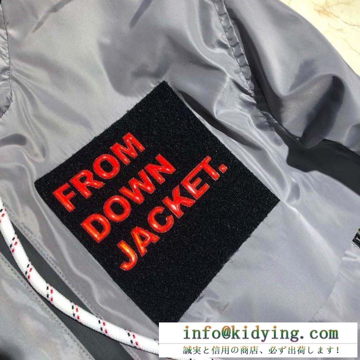 モンクレール moncler ブルゾン 3色可選 大満足の2019秋冬新作 今年らしい秋冬新作は新しい姿を演出できる