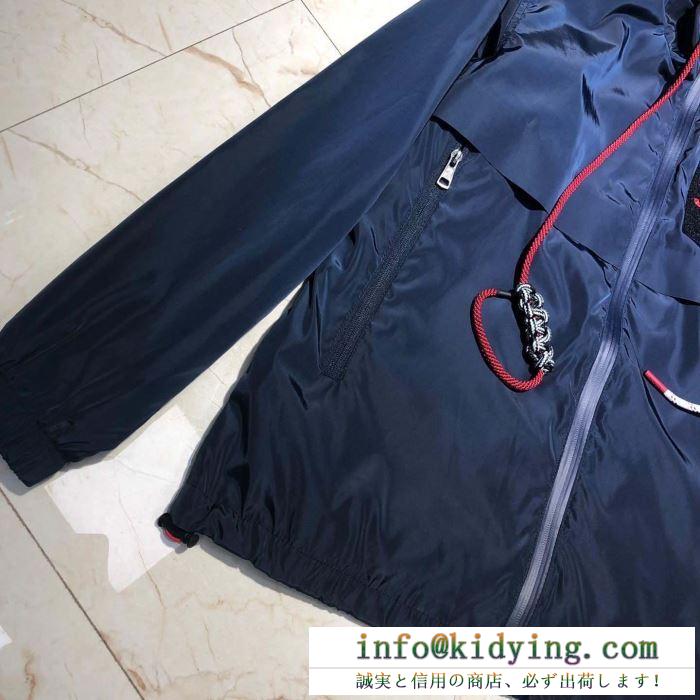モンクレール moncler ブルゾン 3色可選 大満足の2019秋冬新作 今年らしい秋冬新作は新しい姿を演出できる