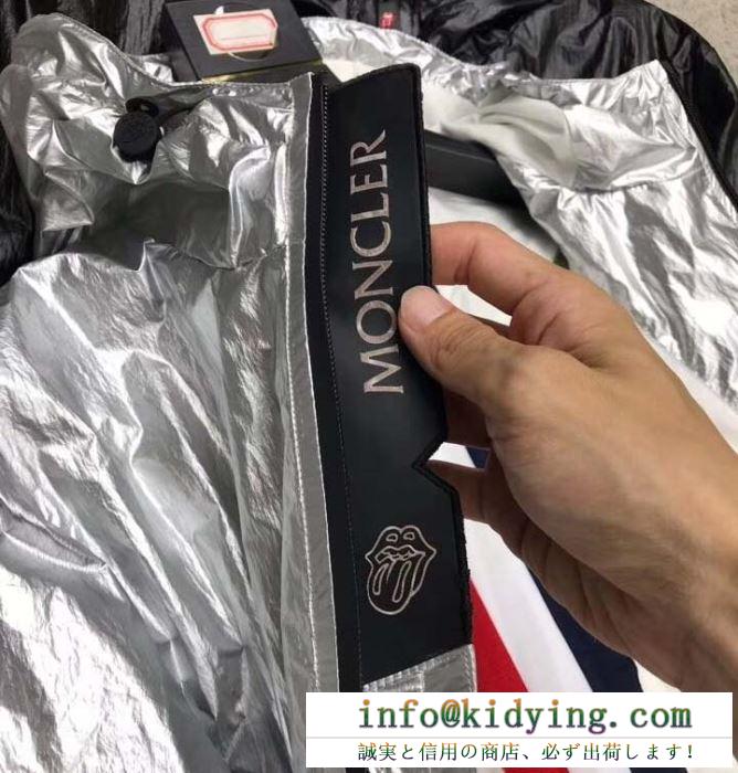 国内入手困難2019秋冬新作 モンクレール moncler ブルゾン 2色可選 秋の装いをフレッシュに彩ってくれる予感