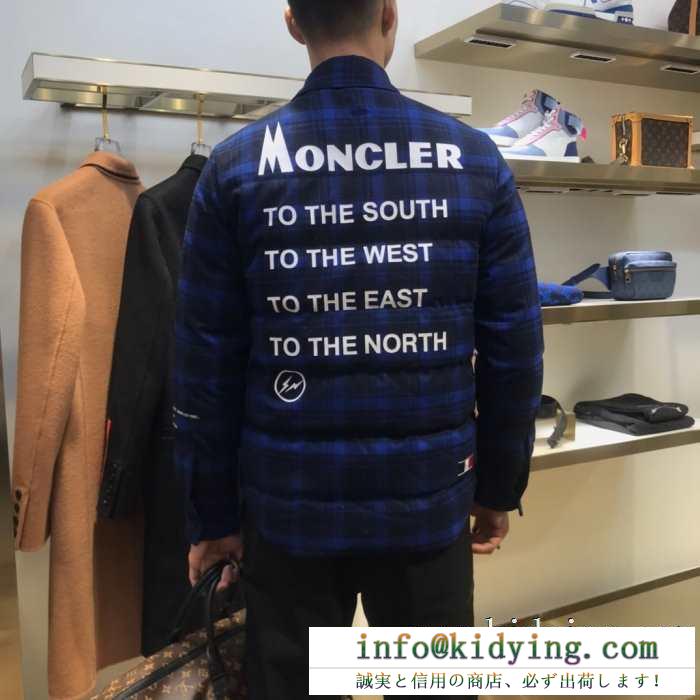 2色可選 ブルゾン モンクレール moncler 2019年秋冬人気新作の速報 独特のバランスになる今秋新作