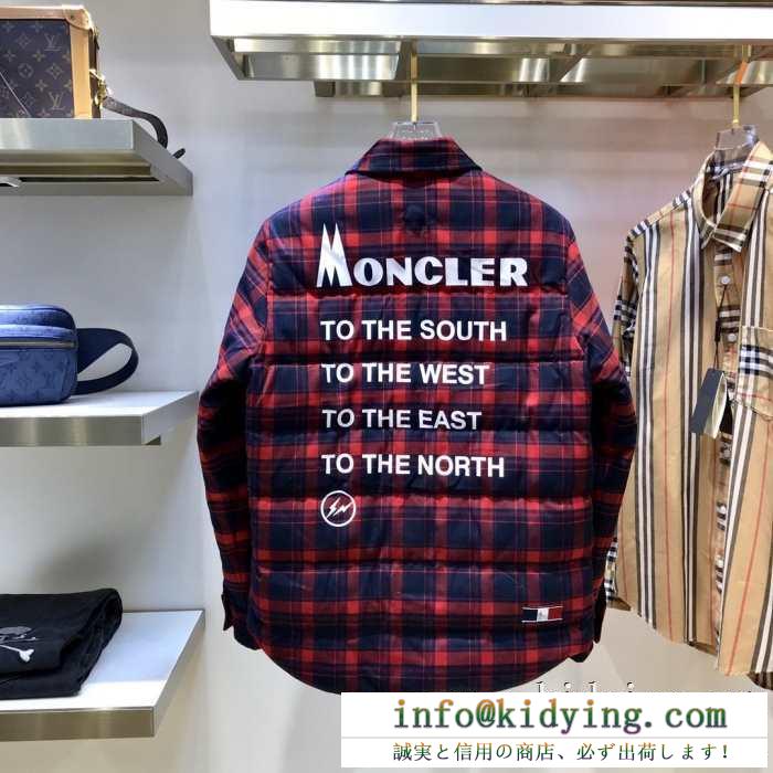 2色可選 ブルゾン モンクレール moncler 2019年秋冬人気新作の速報 独特のバランスになる今秋新作