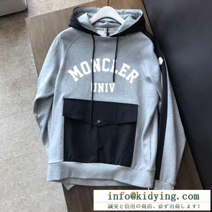 即完売となった人気秋冬新作 2019年秋冬コレクションを展開中 モンクレール moncler パーカー