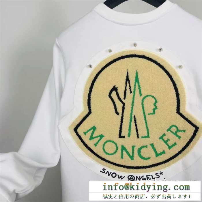 国内入手困難2019秋冬新作 モンクレール moncler プルオーバーパーカー 2色可選 秋冬コーデの主役級