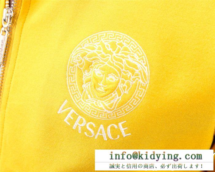 ヴェルサーチ versace 上下セット 19ss 春夏最新作 新作セール人気春物 相性抜群のコンビ