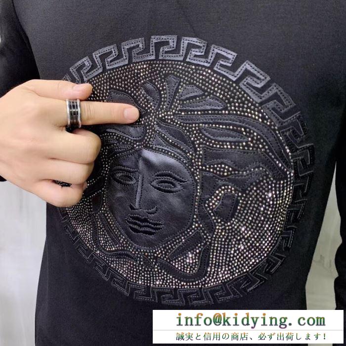 国内入手困難2019秋冬新作 ヴェルサーチversace 上下セット 一枚とオシャレな冬を過ごしたい