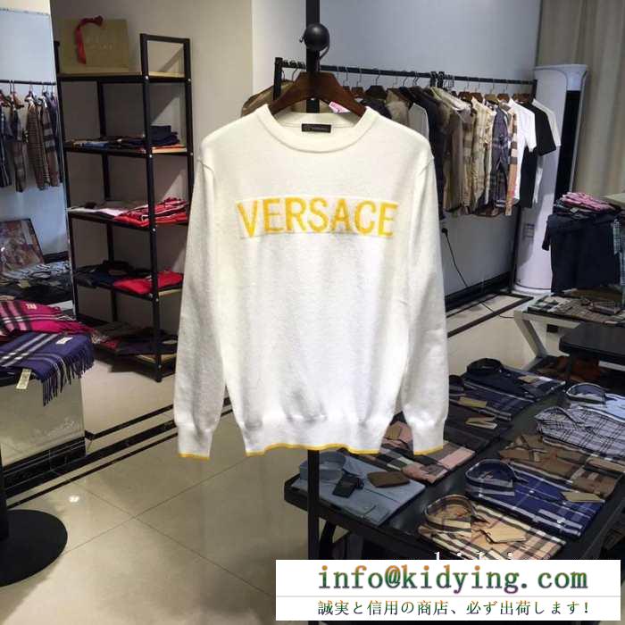 王道級2019秋冬新作発売 ヴェルサーチ versace プルオーバーパーカー 2色可選 主役級の人気セール秋冬アウター