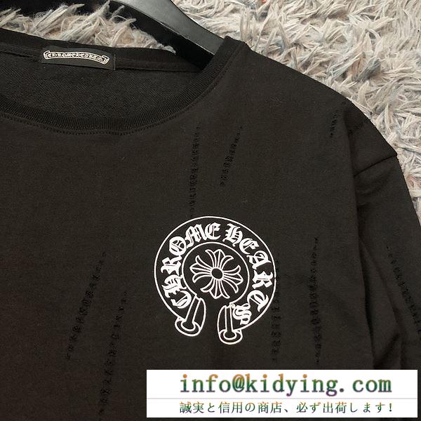 長袖Tシャツ chrome hearts 人気 上品な大人コーデが完成 クロムハーツ 服 値段 メンズ コピー ブラック グレー 日常 お買い得