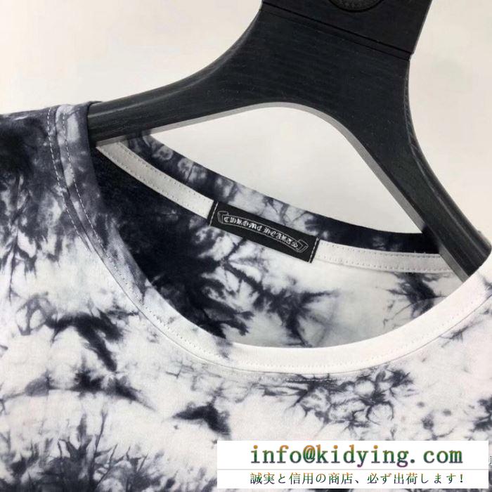 長袖Tシャツ chrome hearts 限定 明るく爽やかな雰囲気に メンズ クロムハーツ コピー プリント キレイめ おすすめ 最高品質